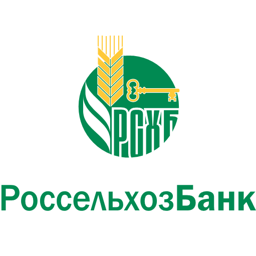 <span style="font-weight: bold;">РОССЕЛЬХОЗБАНК</span>