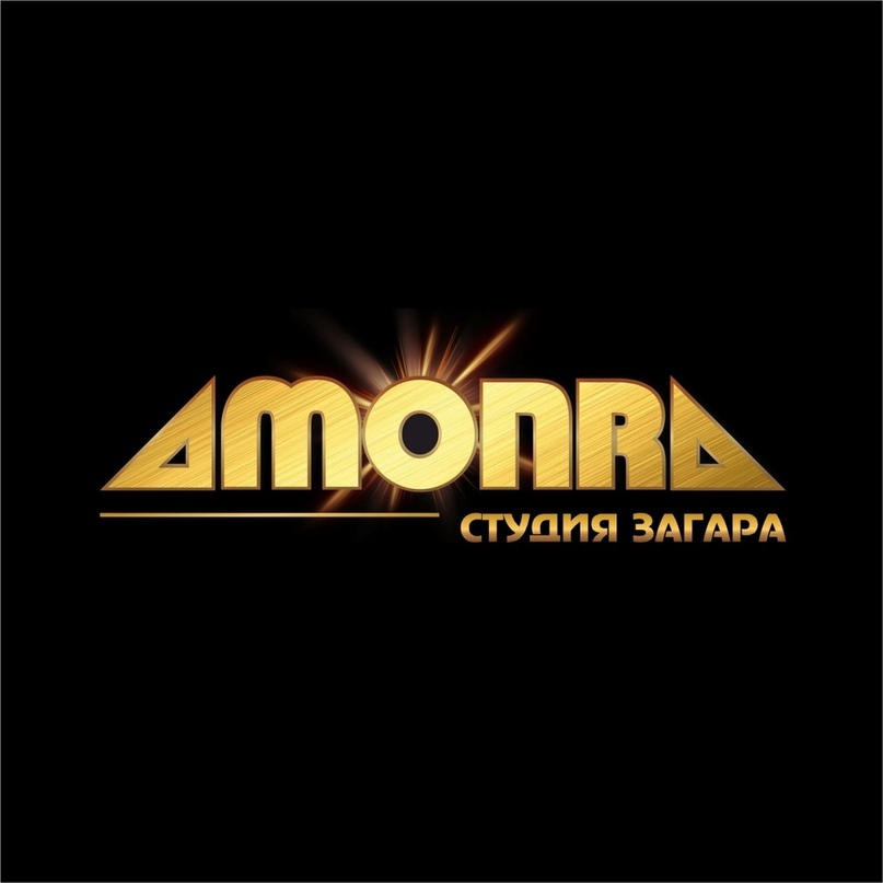 AMONRA<span style="font-style: italic;">&nbsp;</span>